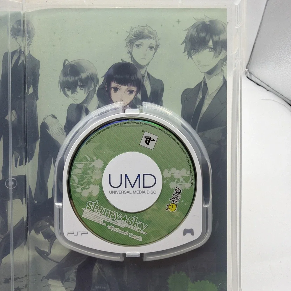 Starry Sky After Summer Portable PSP (Japan) JPN